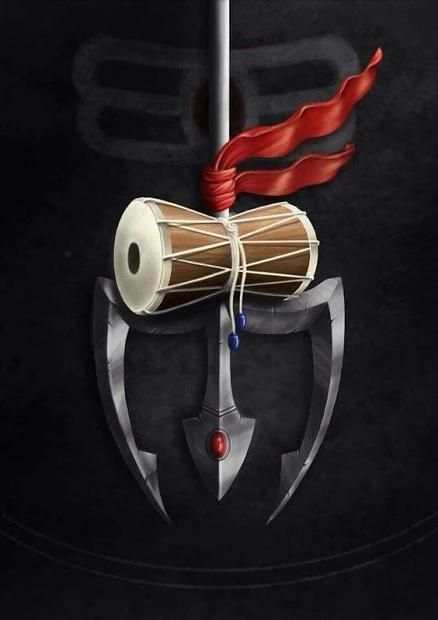 Mahadev स्क्रीनशॉट 1