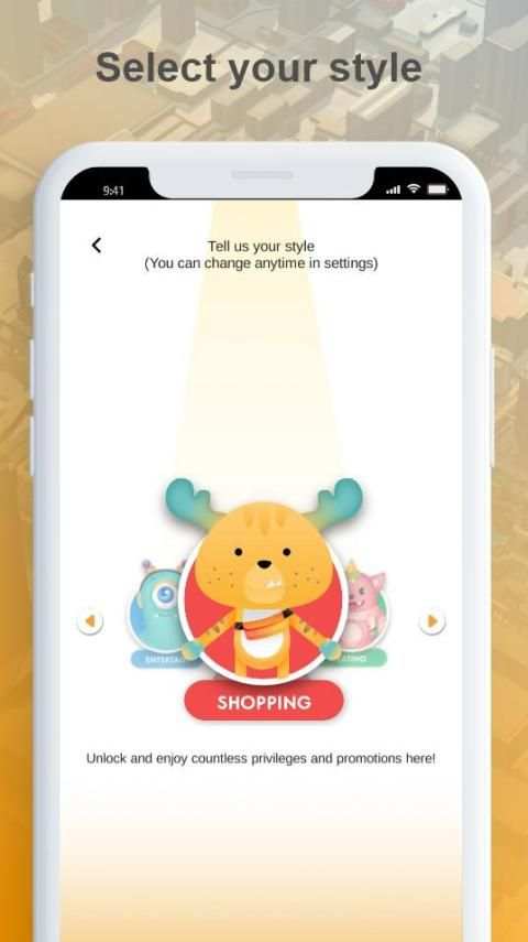 InMall Game स्क्रीनशॉट 3