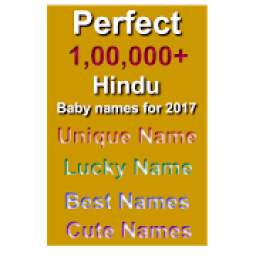 Hindu baby name