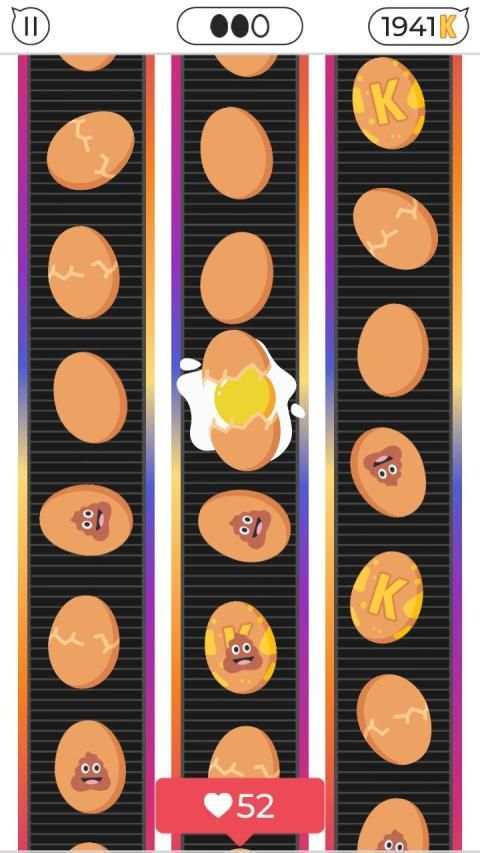 Like The EGG - feat. World Record Egg * screenshot 5