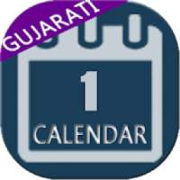 Gujarati Calendar on 9Apps