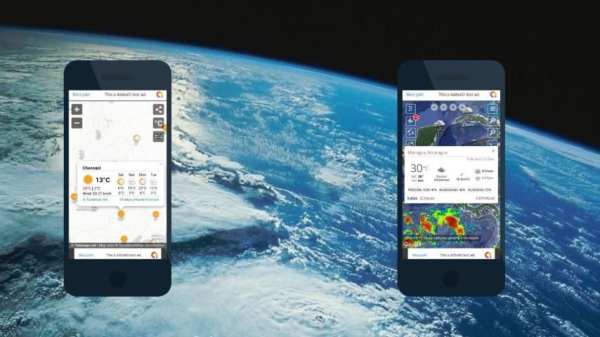 Clima en Neuquen स्क्रीनशॉट 3
