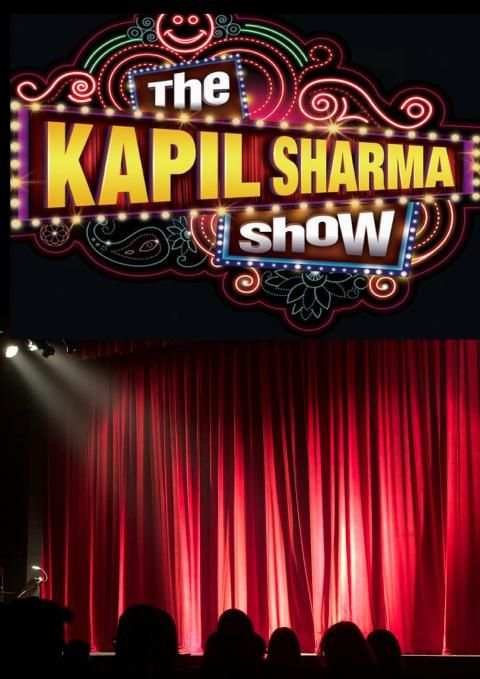 Entry Ticket for Kapil Sharma Show screenshot 1