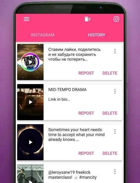 Video Downloader - For Instagram Repost App screenshot 1