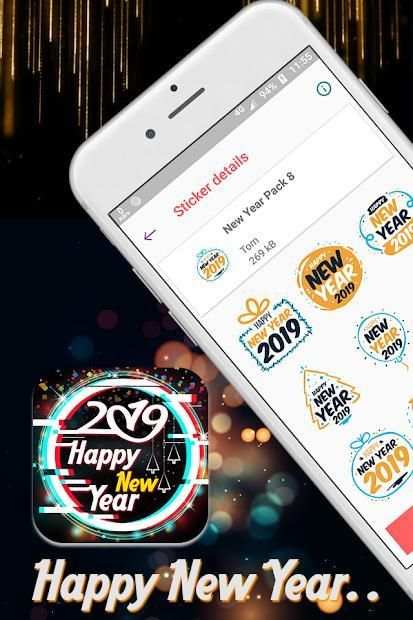 New Year Sticker For Whatsapp स्क्रीनशॉट 2