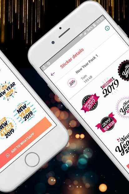 New Year Sticker For Whatsapp स्क्रीनशॉट 1