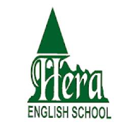 Hera English School