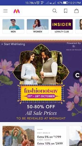 All in One Shopping App - Favorite Shopping screenshot 5