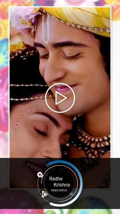 Radhe Krishna Video Status screenshot 3