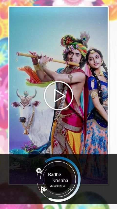 Radhe Krishna Video Status screenshot 5