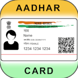 ikon Aadhar Card Information Detail : Aadhar Card