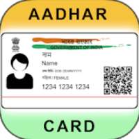 Aadhar Card Information Detail : Aadhar Card