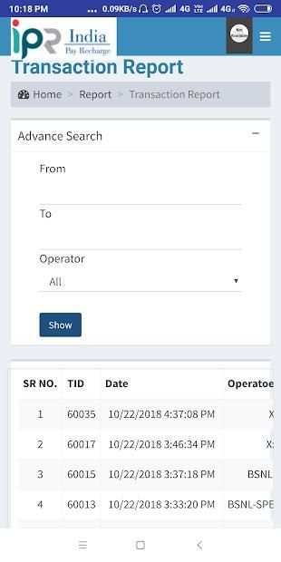 India Pay Recharge screenshot 3