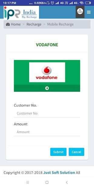 India Pay Recharge screenshot 4