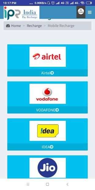 India Pay Recharge screenshot 5