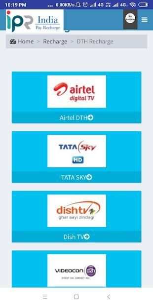 India Pay Recharge screenshot 1