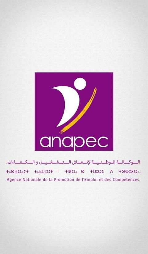 ANAPEC MOBILE MAROC screenshot 5