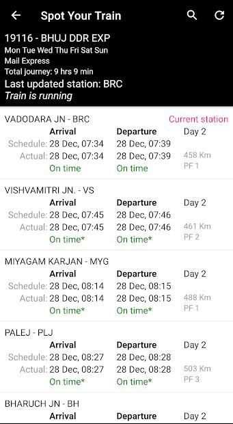 Indian Rail Enquiry (No Ads) स्क्रीनशॉट 1