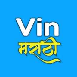 ikon Vin Marathi App