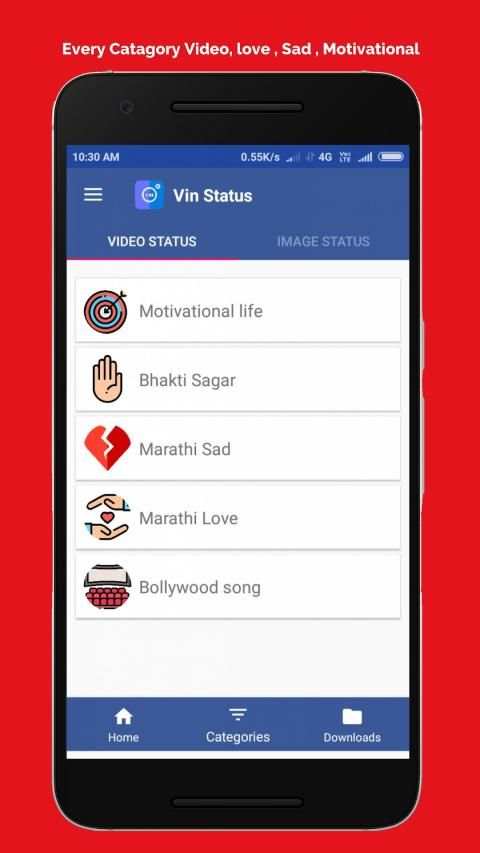 Vin Marathi App screenshot 3