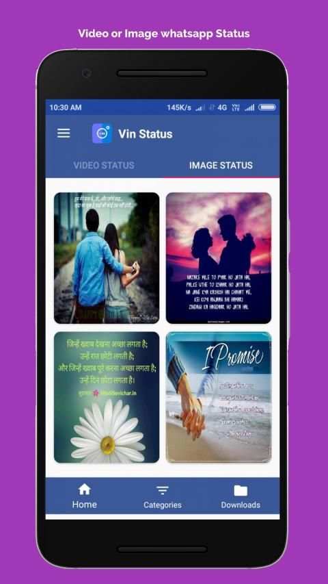 Vin Marathi App screenshot 4