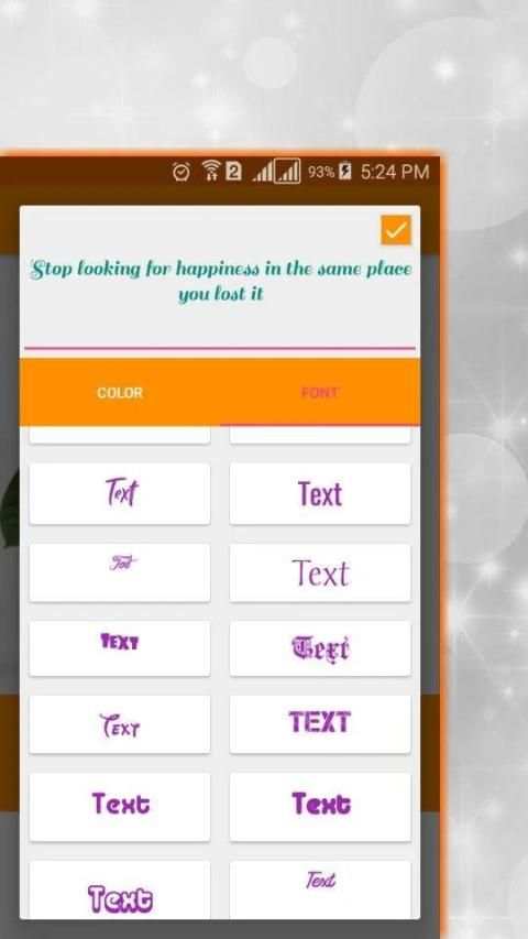 Pilar screenshot 1