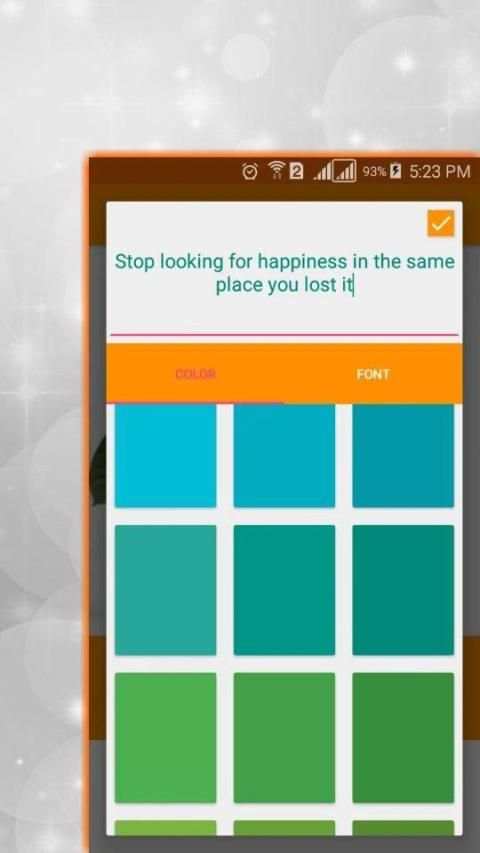Pilar screenshot 3