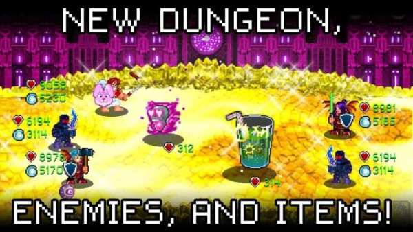 Soda Dungeon screenshot 1