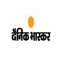 ikon Dainik bhaskar