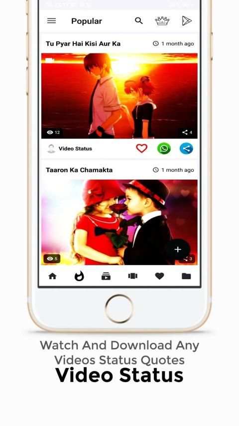 Vid Money - Video Status Dp & Quotes Earning App स्क्रीनशॉट 11