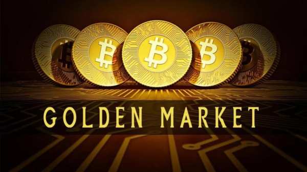 Golden Market स्क्रीनशॉट 1