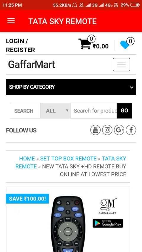Tata Sky +HD Remote Control screenshot 1