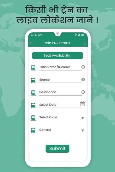 Live Train Location on Map : Track PNR Status Info स्क्रीनशॉट 3