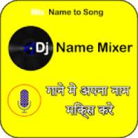 ikon DJ Name Mixer