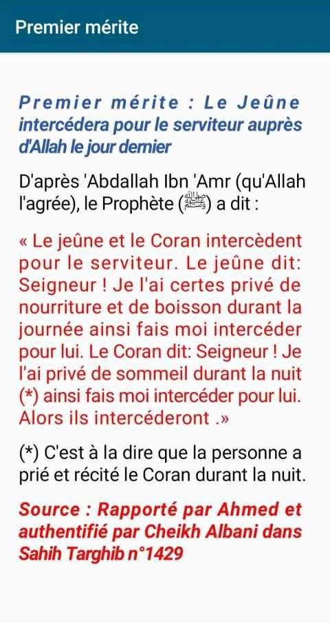 Ramadan screenshot 5