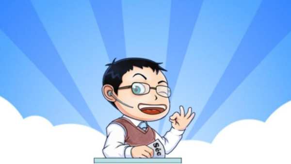 Triệu Phú Mobi - Balo Câu Đố screenshot 1