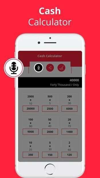 Cash Calculator (India) screenshot 5