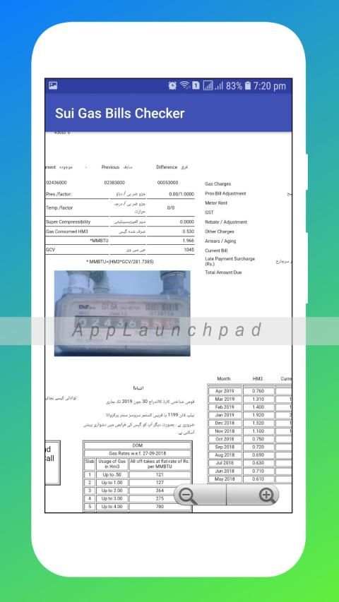 Sui gas bill checker -SNGPL SSGC screenshot 1