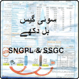 Sui gas bill checker -SNGPL SSGC icon