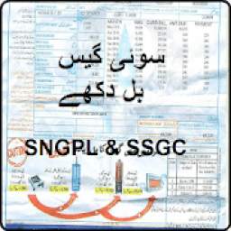 Sui Gas Bills Checker 1.0