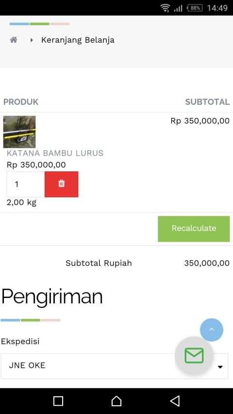 Mata pisau screenshot 4