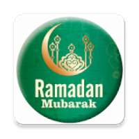 Ramadan Mubarak Video Status 2019 for Whatsapp