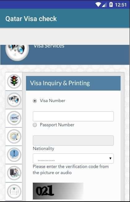 Qatar Visa Check Online screenshot 3