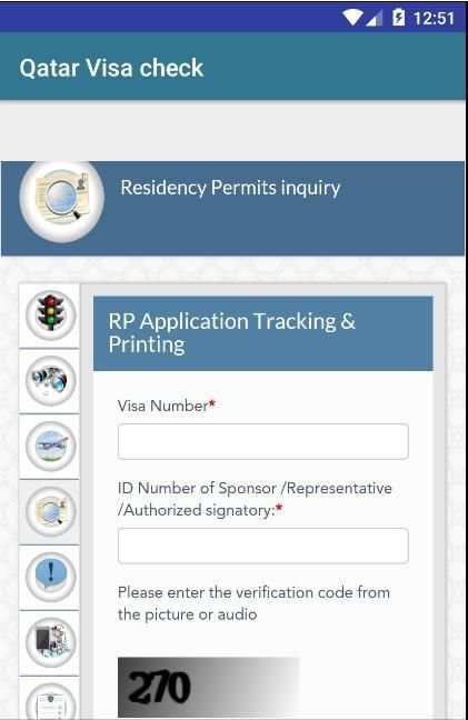 Qatar Visa Check Online screenshot 1