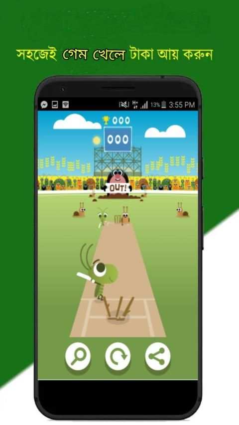 Students Pockat Cash~Bd Online Earning Apps screenshot 5