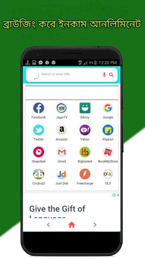 Students Pockat Cash~Bd Online Earning Apps screenshot 6
