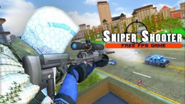 Sniper Game 3D 2019 Sniper Shooting Game स्क्रीनशॉट 3