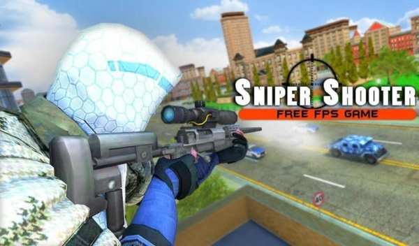 Sniper Game 3D 2019 Sniper Shooting Game स्क्रीनशॉट 11