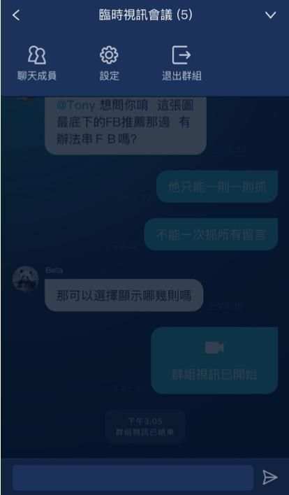 YAMANI WORLD screenshot 1