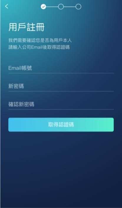 YAMANI WORLD screenshot 6